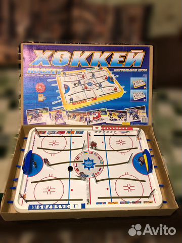 Настольный хоккей