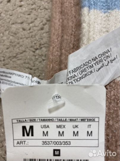 Шарф stradivarius новый