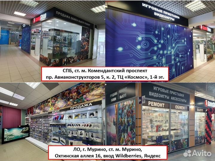 Mortal Kombat X PS4 Диск