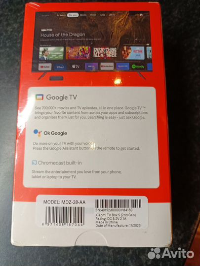 Xiaomi mi tv box s 2nd gen