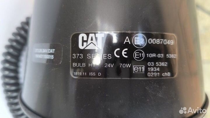 Проблесковый маяк caterpillar 259-0133