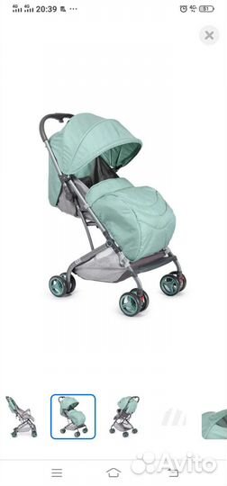 Детская коляска