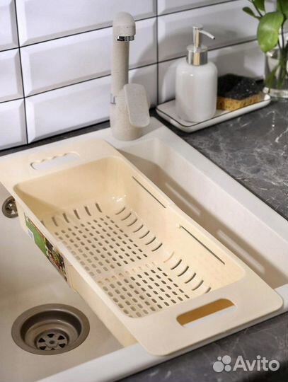 Дуршлаг раздвижной