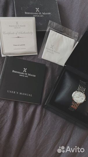 Часы наручные женские