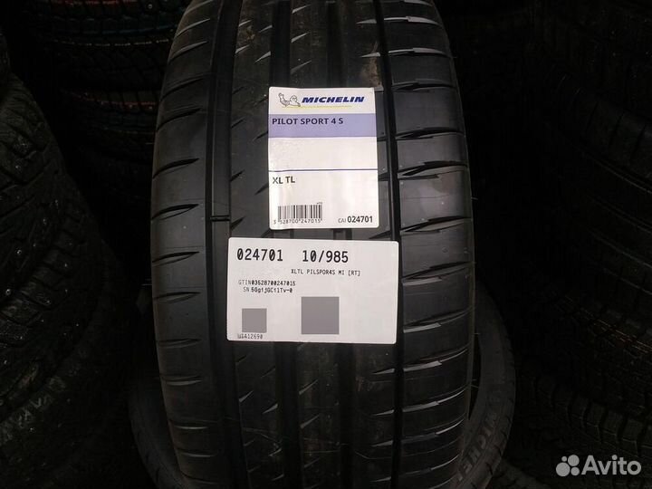 Michelin Pilot Sport 4 S 245/40 R20 99