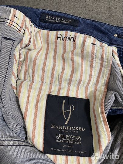Джинсы hand picked оригинал