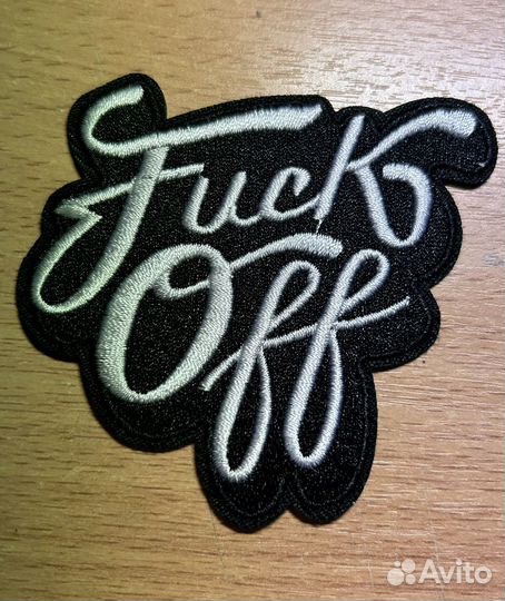 Нашивки шевроны