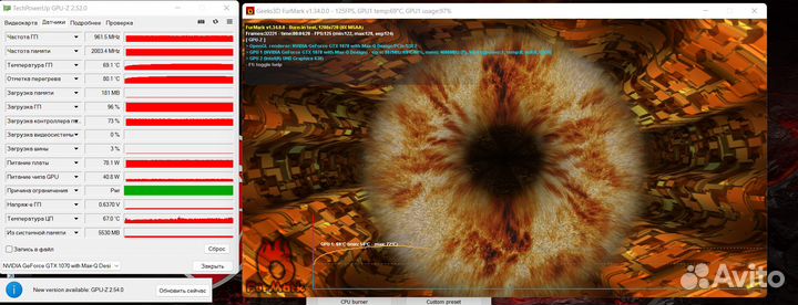 Игровой ноутбук MSI 32RAM/GTX8GB/144гц/i7