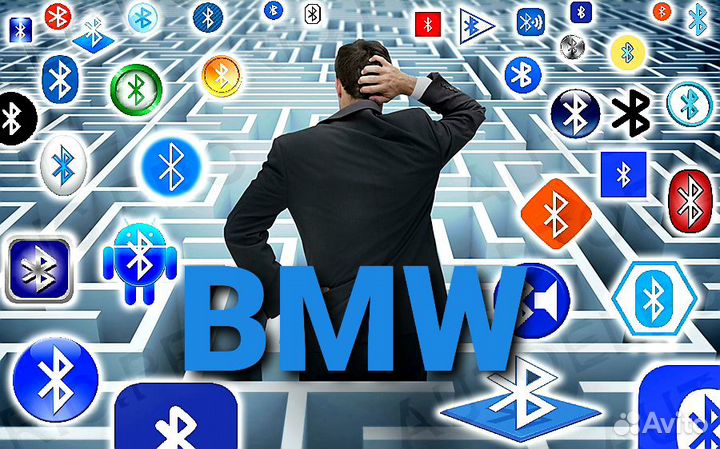 Дооснащение bluetoth блютуз для на BMW бмв Е65 Е66