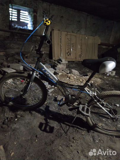 Велосипед подростковый 20