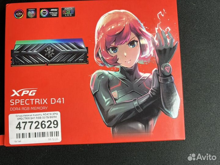 Adata xpg spectrix d41 32gb rgb