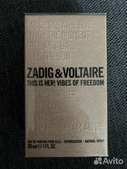 Zadig&voltaire this is her духи новые