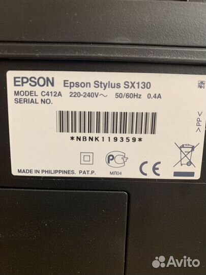 Принтер сканер ксерокс epson Styius SX 130