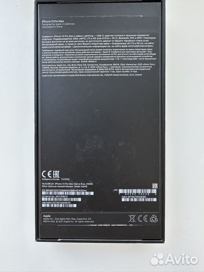 iPhone 13 pro max 256gb