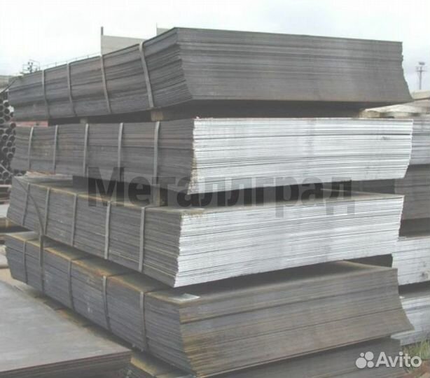 Лист стальной холоднокатаный