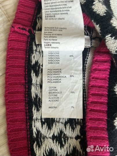 Шапка детская