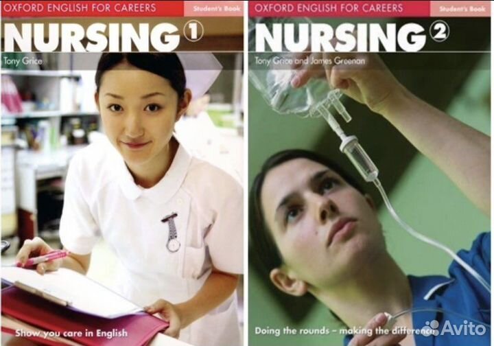 Oxford English For Careers Nursing 1 и 2