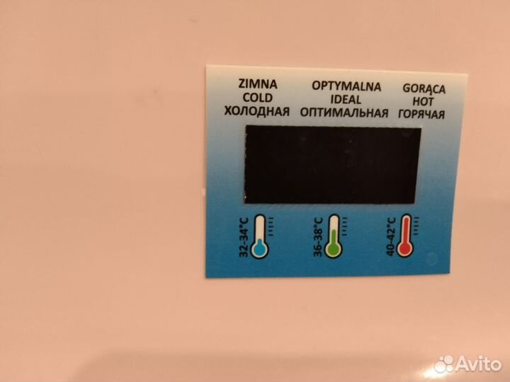 Ванночка для купания детская