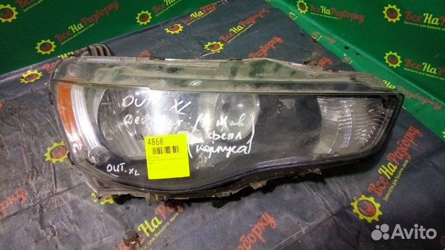 Фара правая передняя правая Mitsubishi Outlander