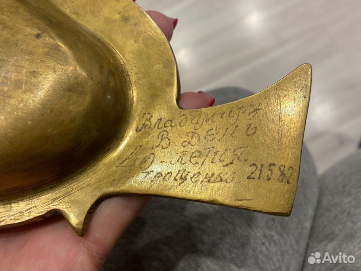 Икорница латунь