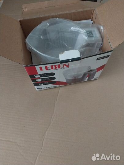 Весы кухонные электронные