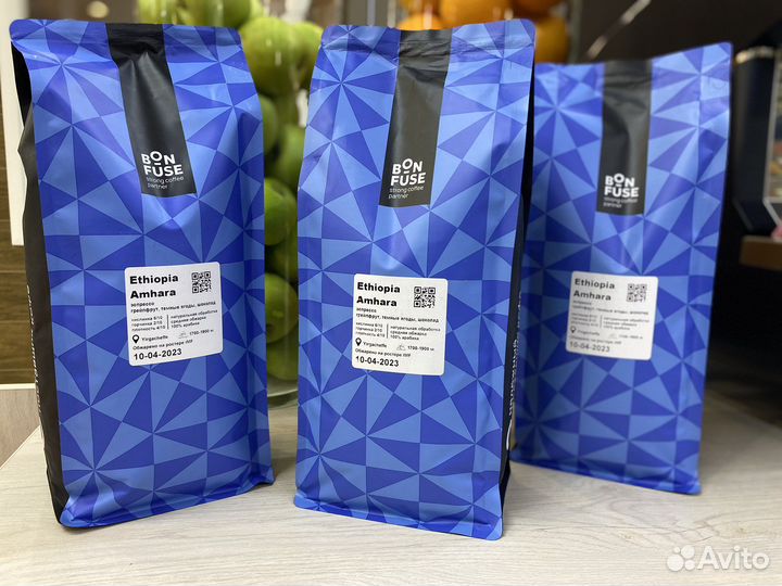 Кофе свежеобжареный, Эфиопия Amhara. Арабика