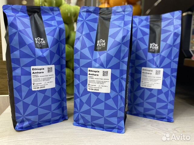 Кофе свежеобжареный, Эфиопия Amhara. Арабика