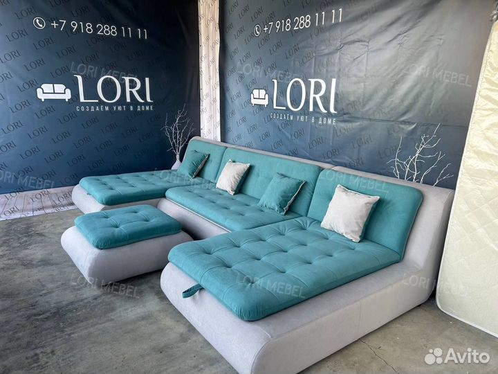 Легендарный диван Валенсия