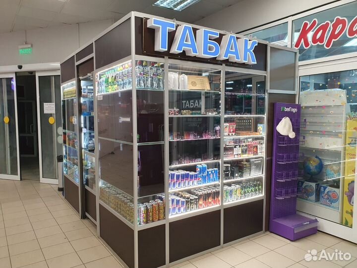Продам готовый бизнес табак