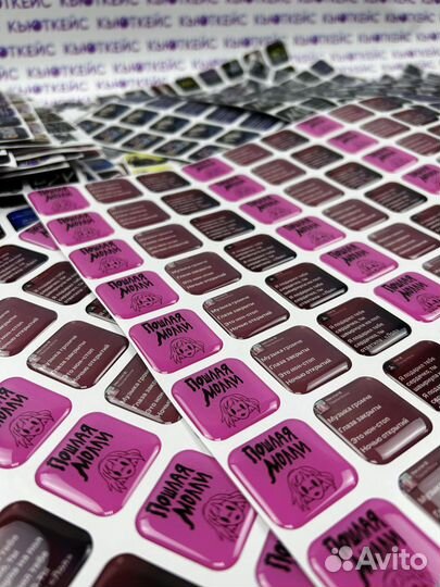 3d Стикеры Оптом с вашими дизайнами