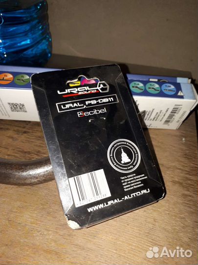 Дистрибьютор