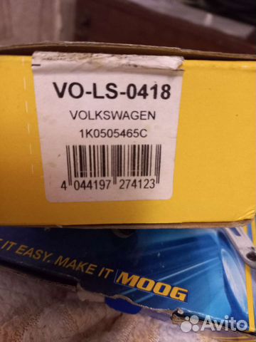 Стойка стабилизатора на Volkswagen vo-ls-0418