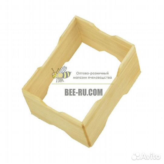 Минирамка для сотового меда 50 шт (80 гр. 52х68х37