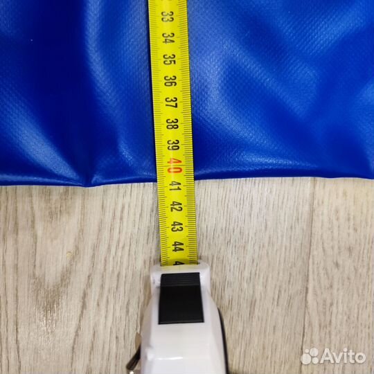 Гермомешок 40 литров