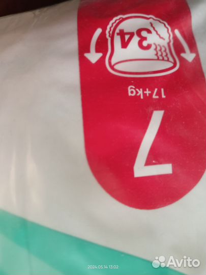 Памперс трусики 7