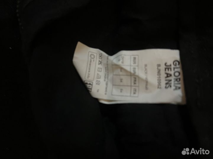 Брюки мужские классические новые размер 54