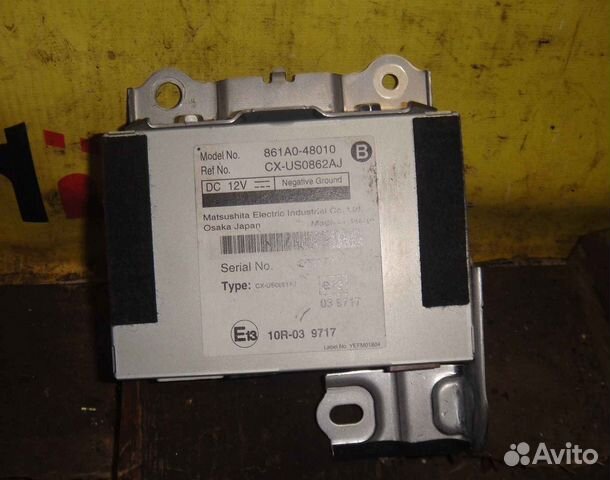 Leхus RX450H Блок управления электронный