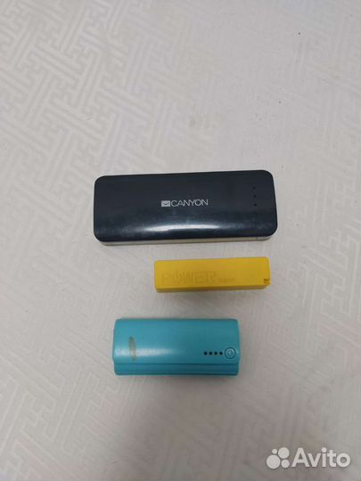 Power bank