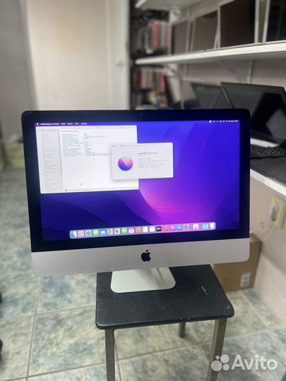 Apple iMac 21.5 2017г