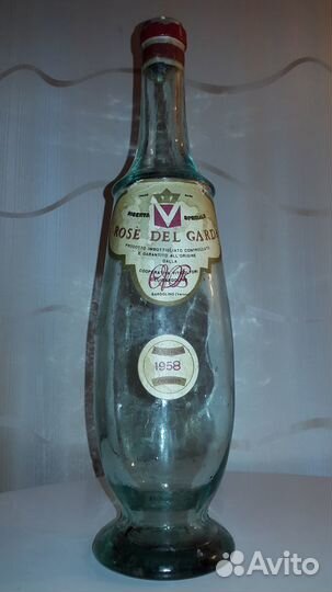 Эксклюзив Rose DEL Garda 1958 год