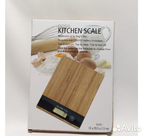 Весы кухонные пищевые грамовые, электронные, новые