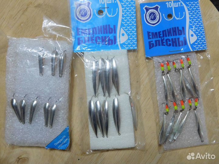 Зимние блесны