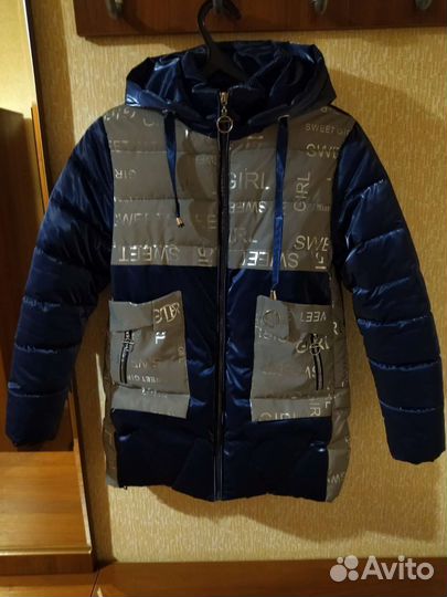 Куртка тёплая