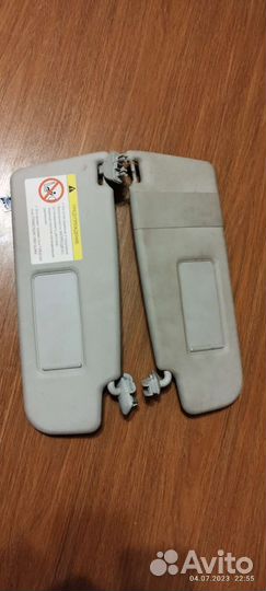 Солнца защитные козырьки VV. polo