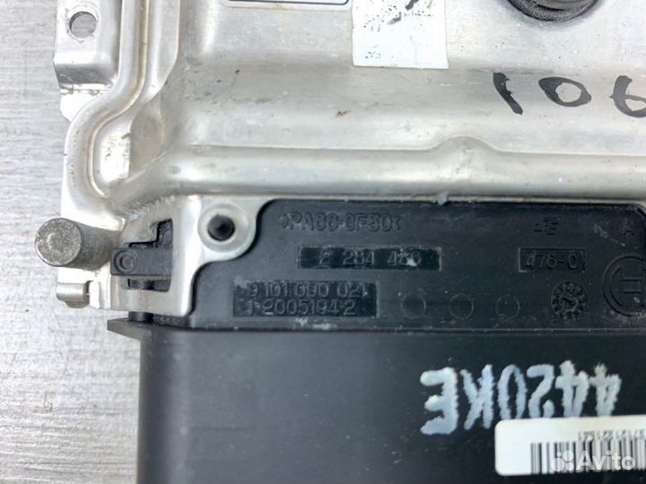 Другие эбу моторного отсека Hyundai I20 хэтчбек