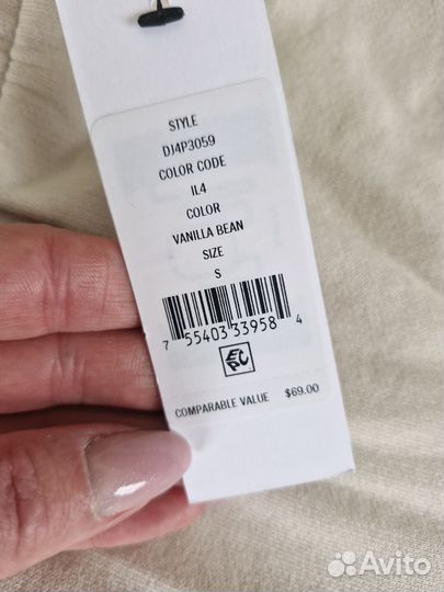 Штаны dkny р.S оригинал