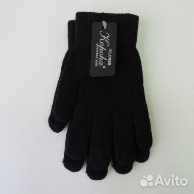 Мужские перчатки