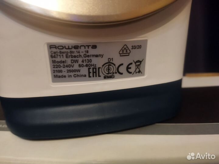 Утюги Rowenta, Tefal