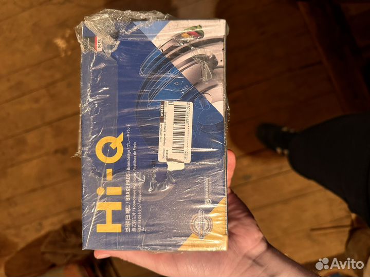 Колодки передние hi-q polo седан