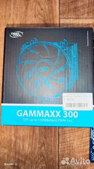 Продам связку Gigabyte GA-Z77-D3H + i5-3570k + 16